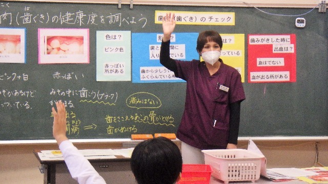 ダウンロード