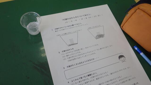 RIMG3967ぼかし